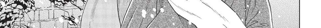 The Ancient Magus