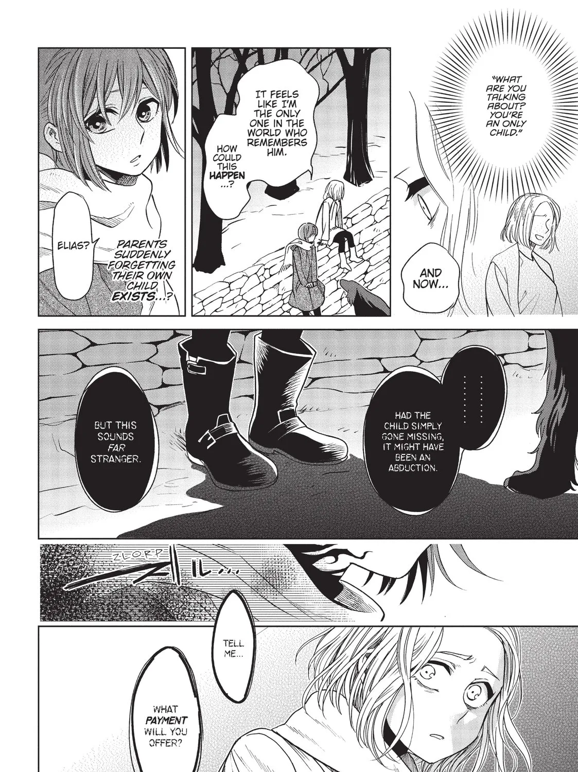 The Ancient Magus
