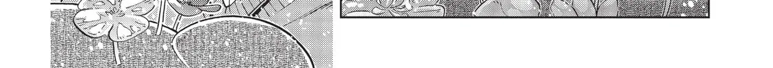 The Ancient Magus