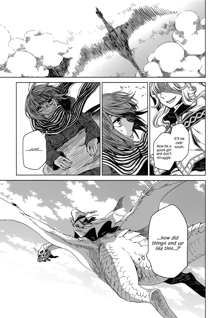 The Ancient Magus