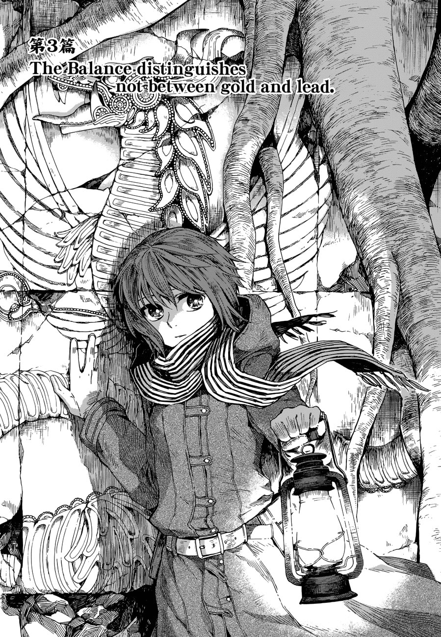 The Ancient Magus