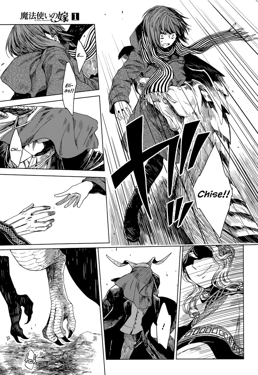 The Ancient Magus