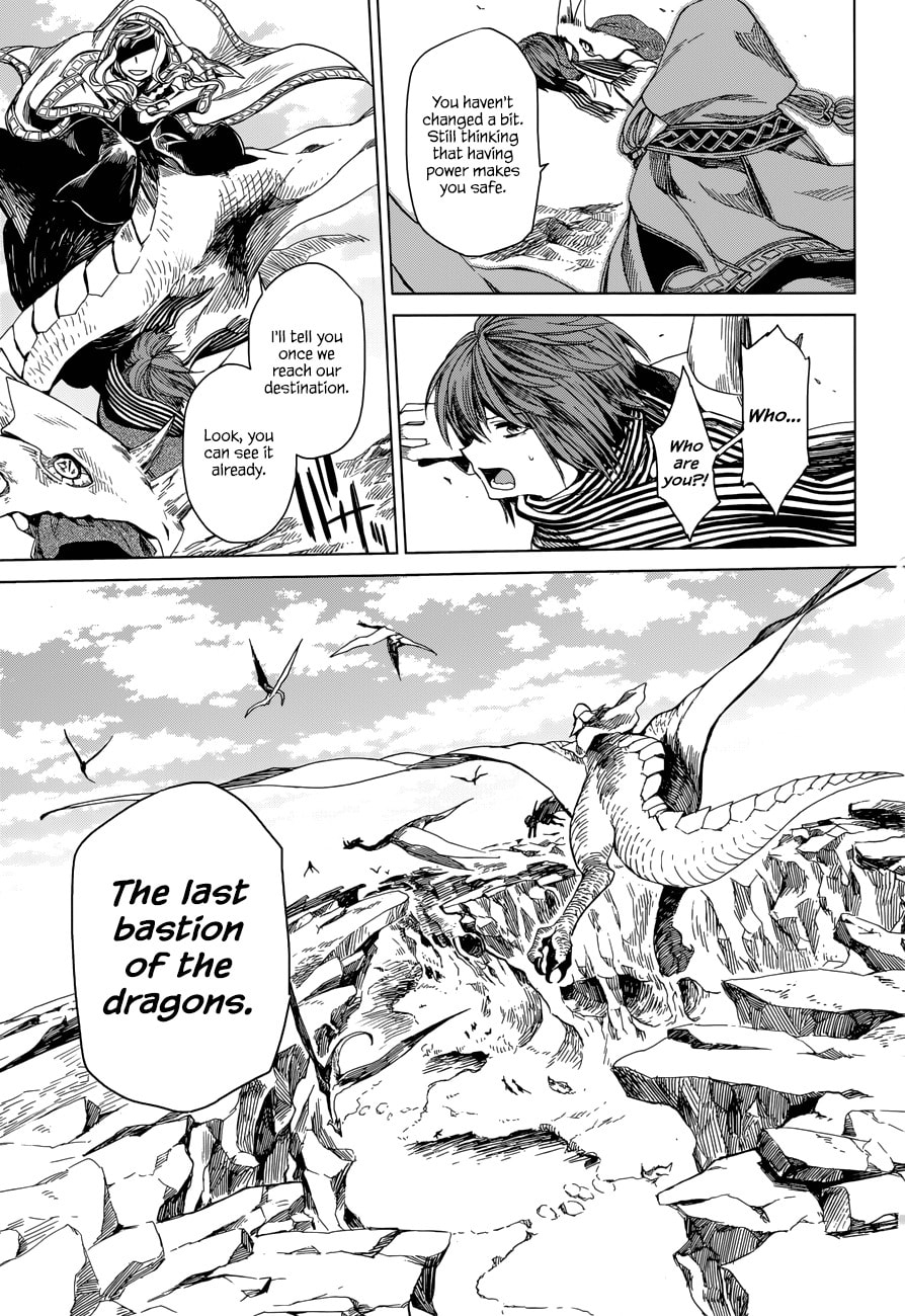 The Ancient Magus