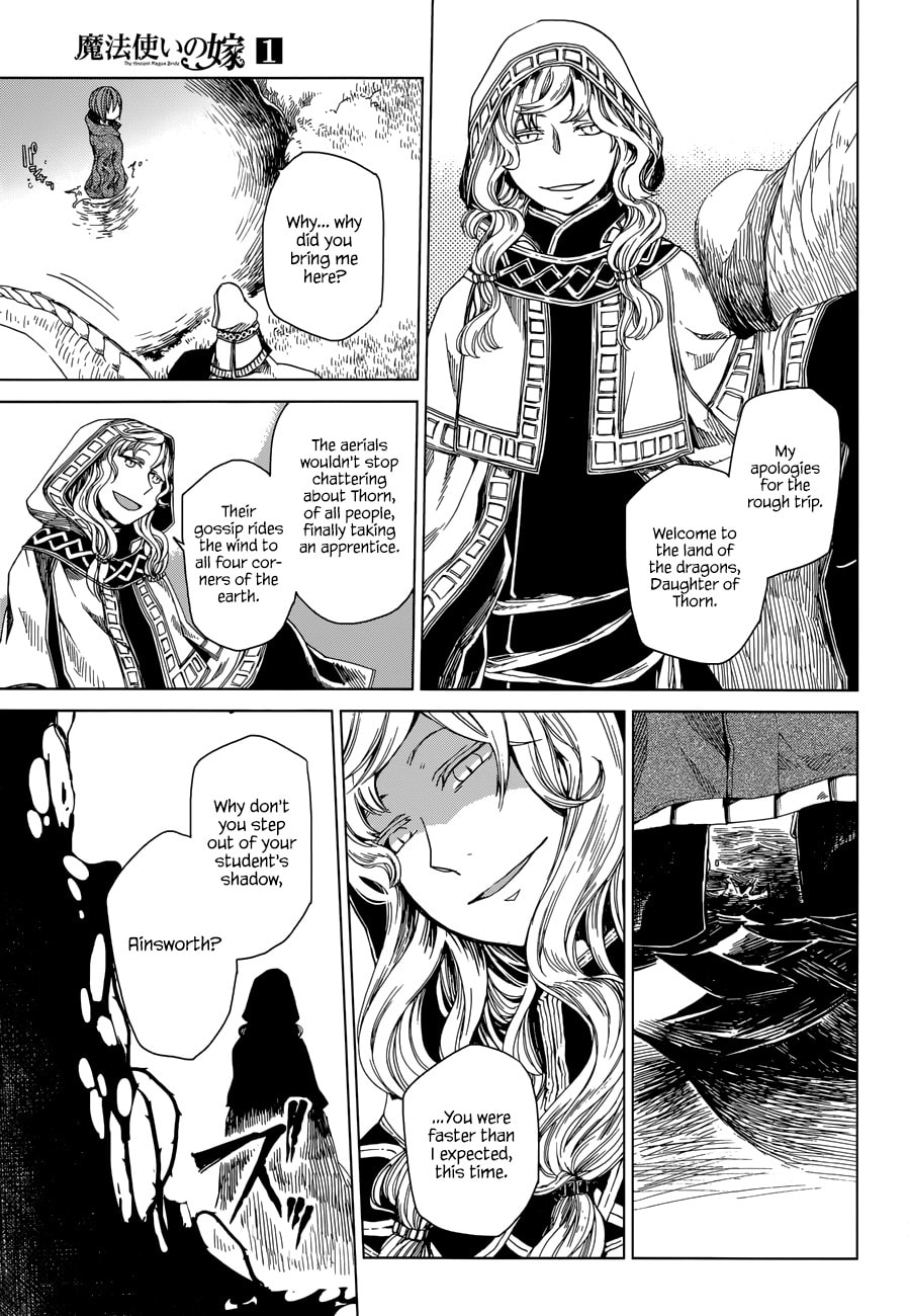 The Ancient Magus