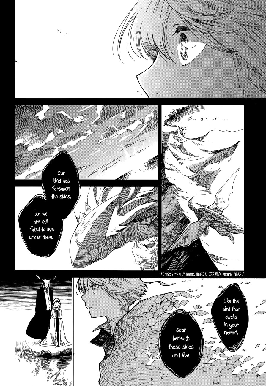 The Ancient Magus