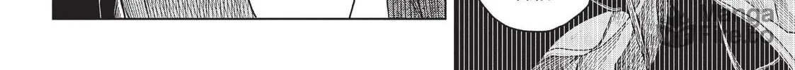 The Ancient Magus
