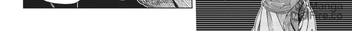 The Ancient Magus