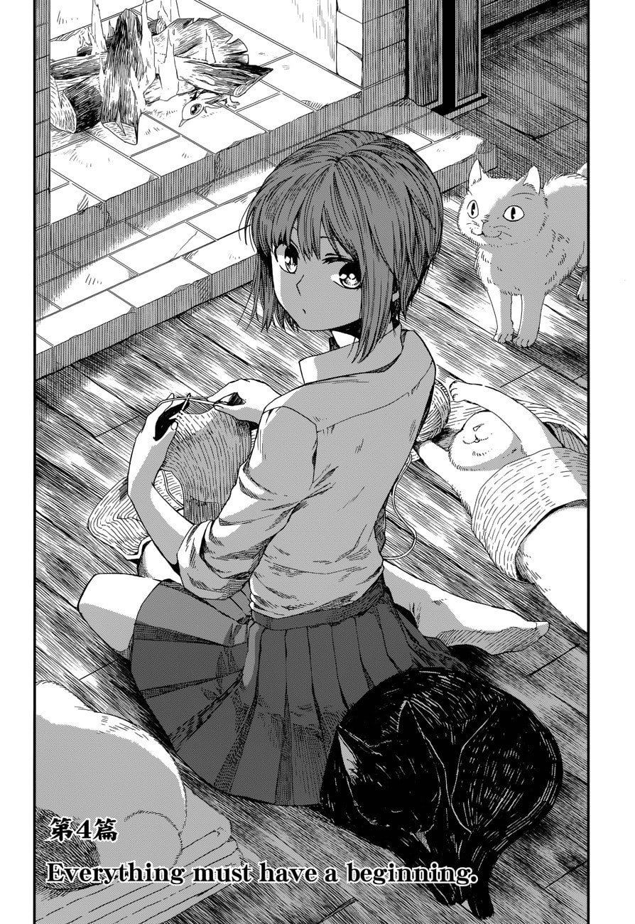 The Ancient Magus