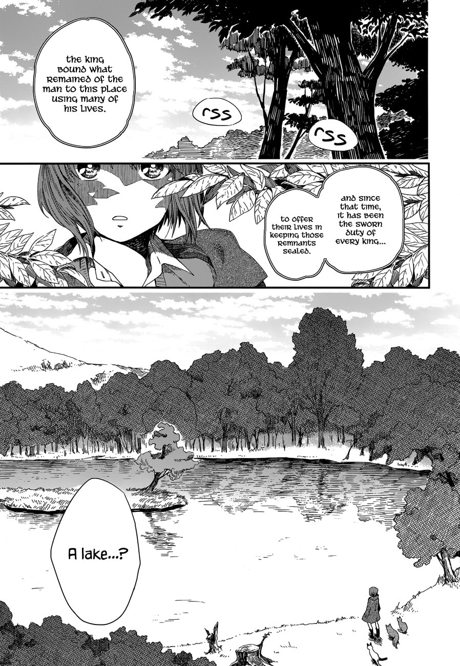 The Ancient Magus
