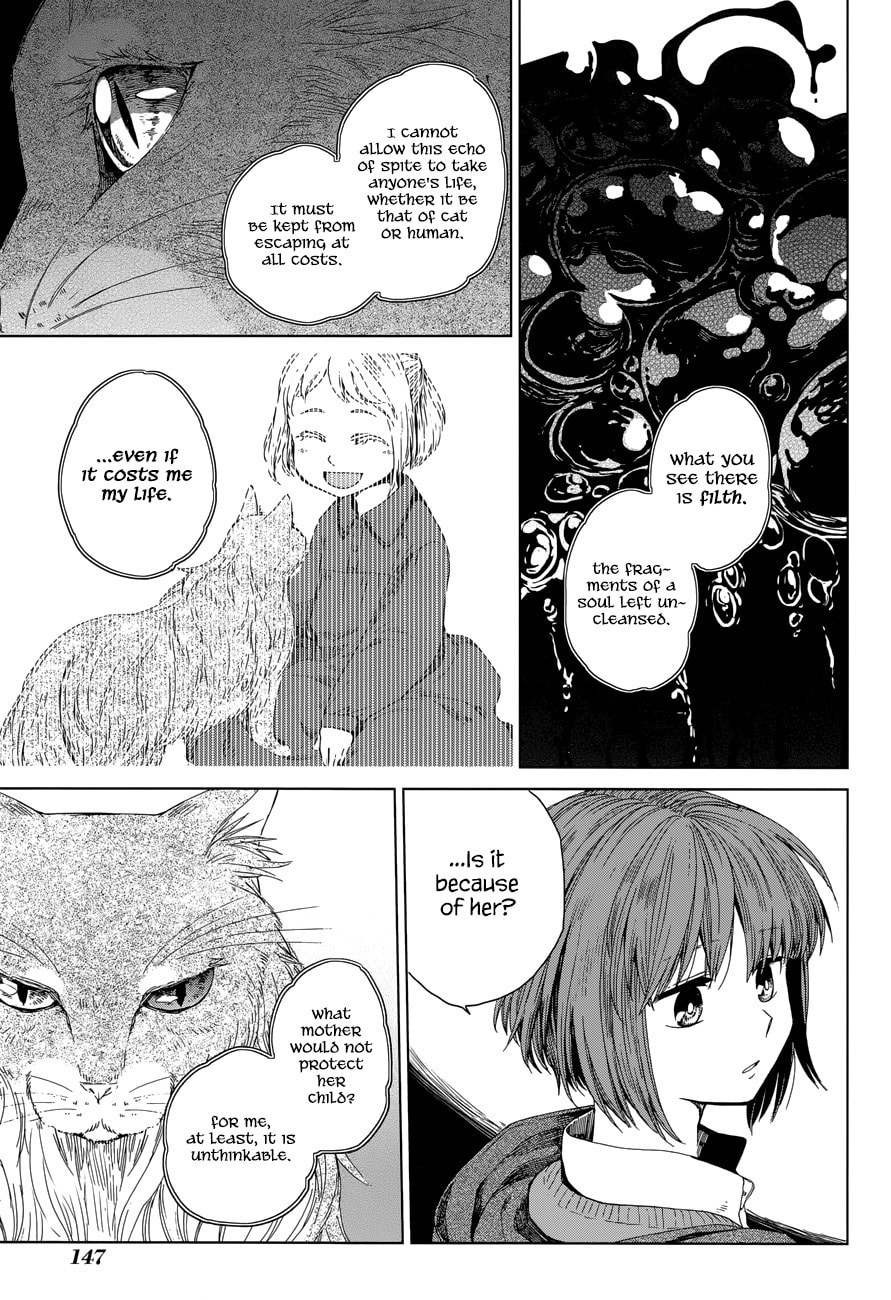 The Ancient Magus