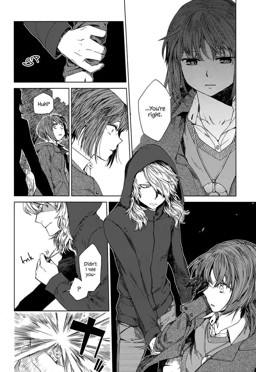 The Ancient Magus