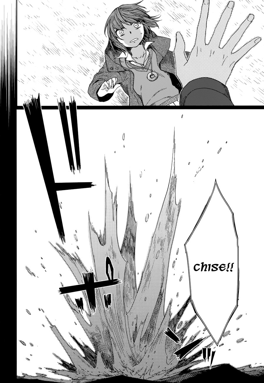 The Ancient Magus