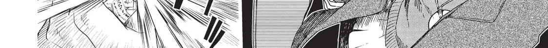 The Ancient Magus