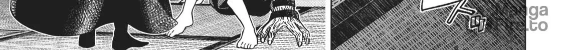 The Ancient Magus