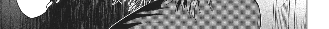The Ancient Magus