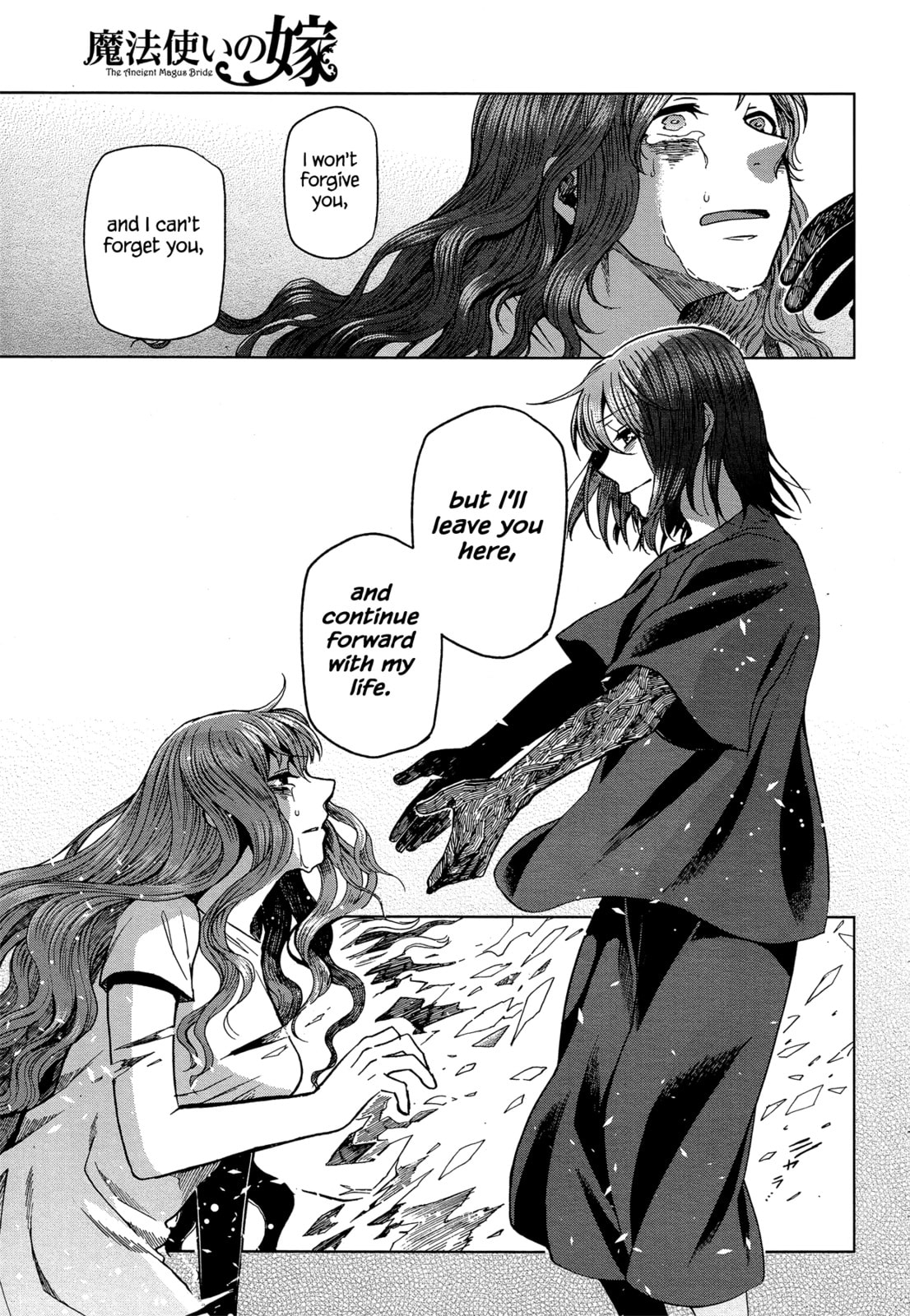 The Ancient Magus