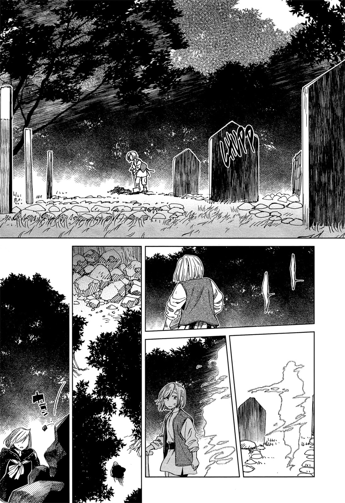 The Ancient Magus
