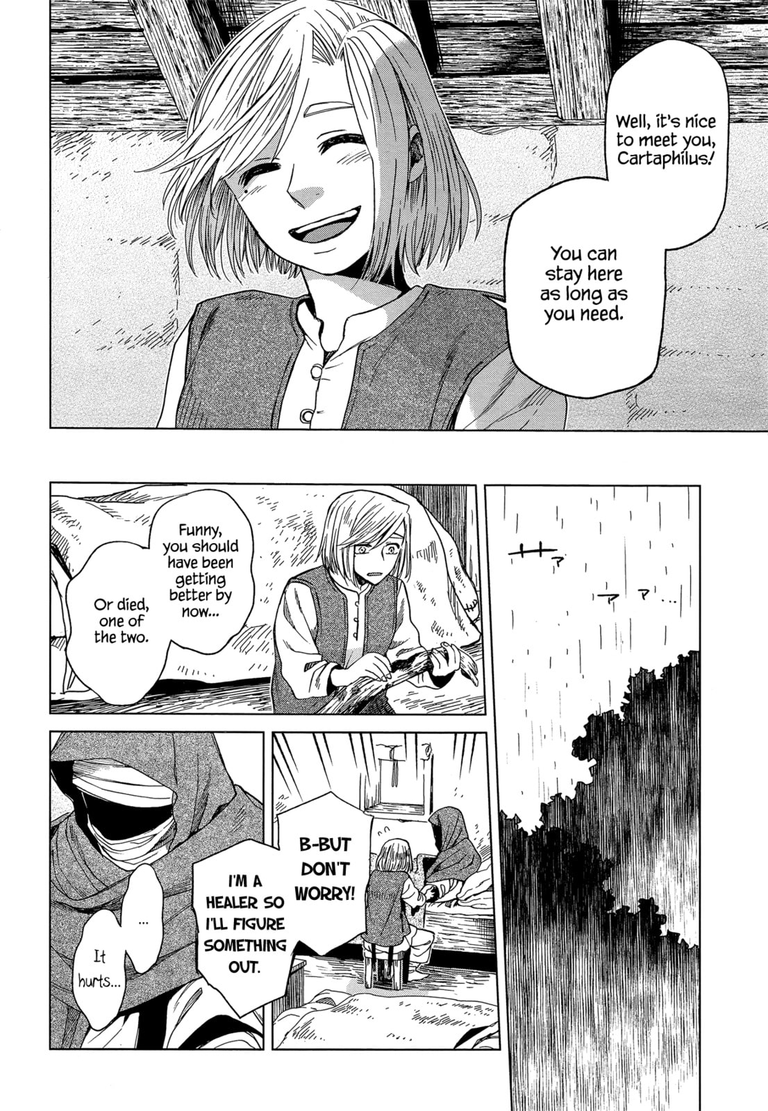 The Ancient Magus