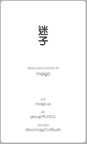 The Ancient Magus