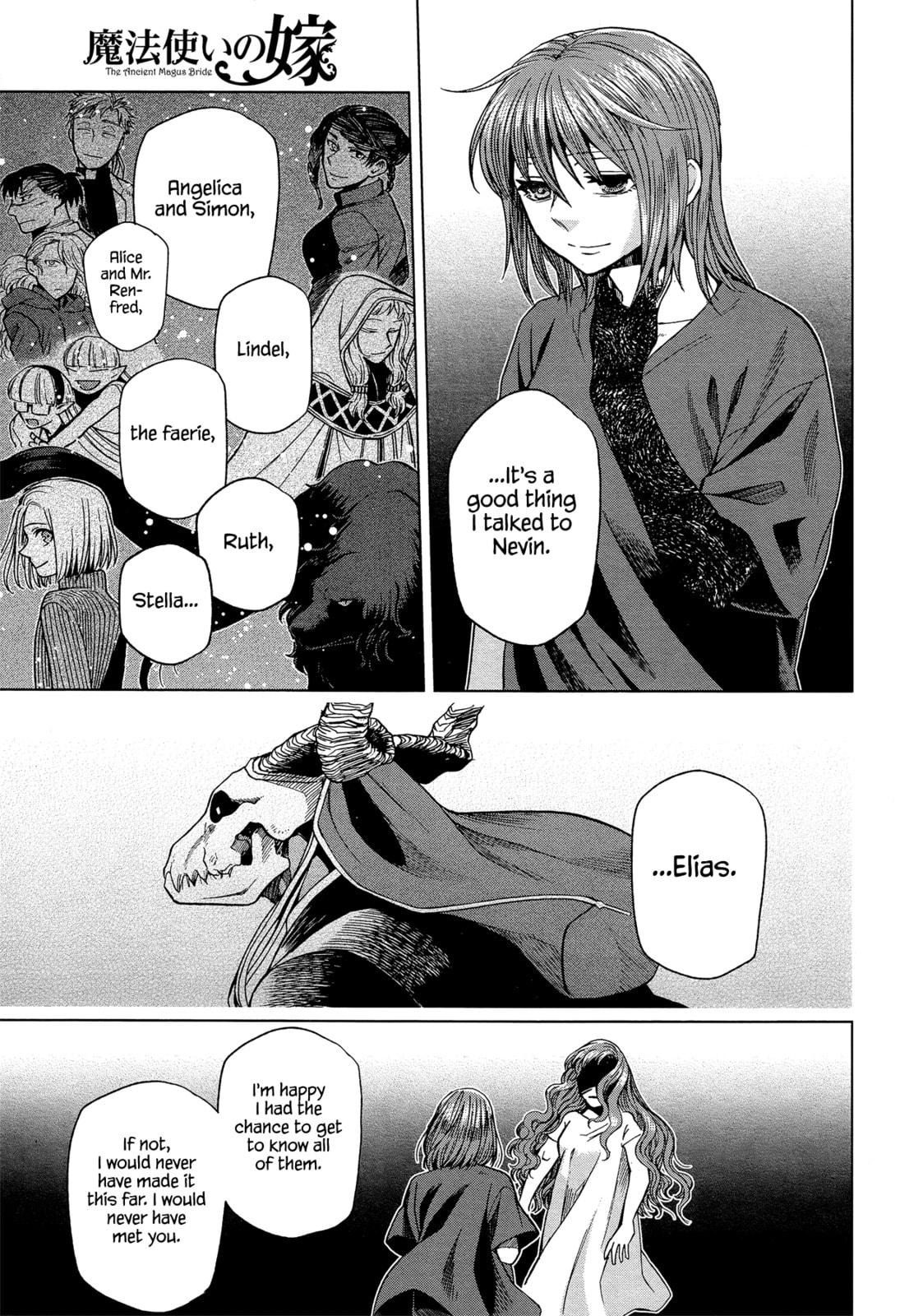 The Ancient Magus