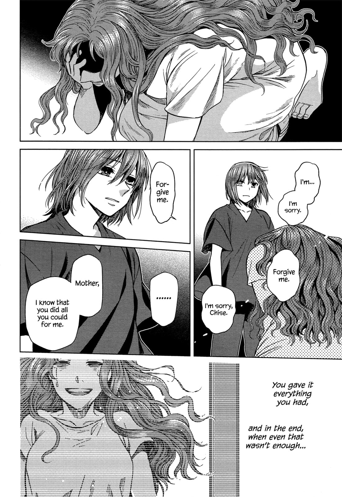 The Ancient Magus