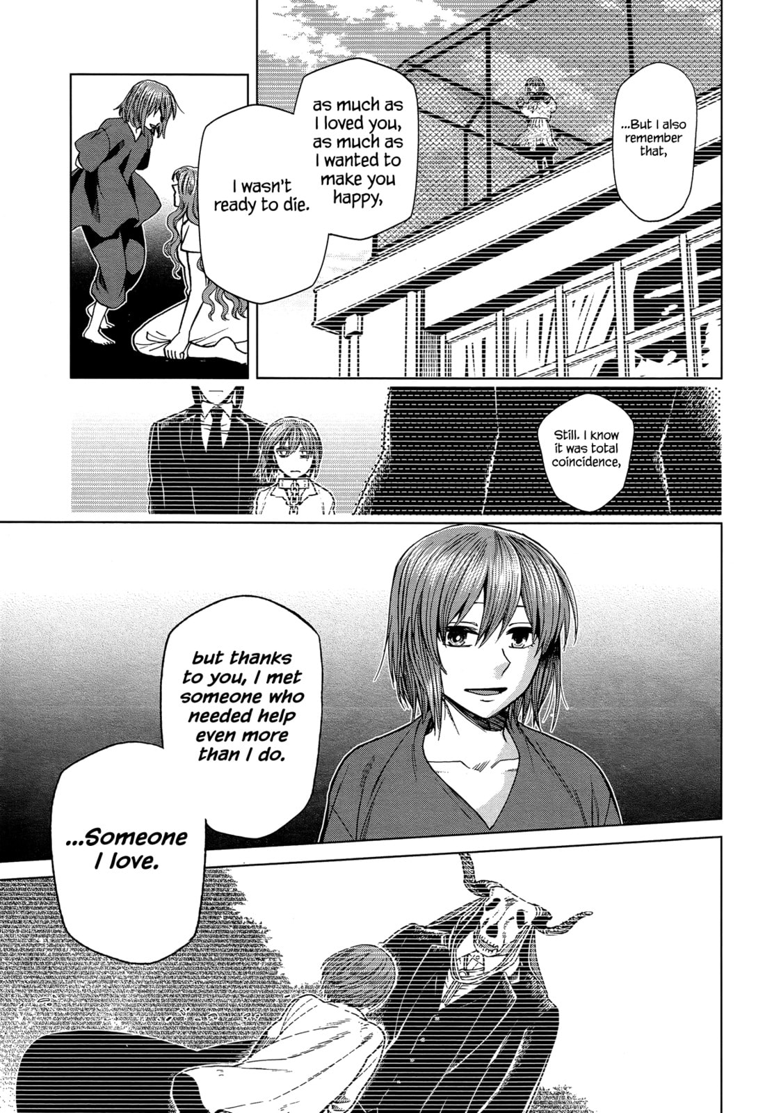 The Ancient Magus