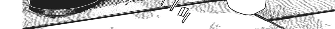 The Ancient Magus