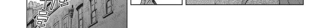 The Ancient Magus