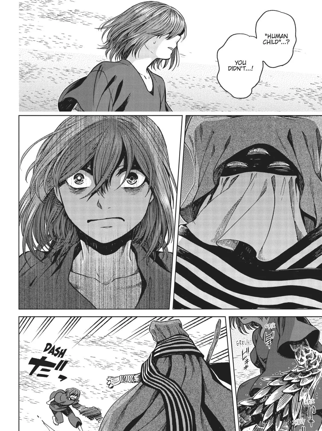 The Ancient Magus