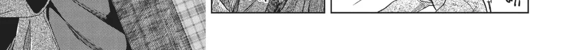 The Ancient Magus