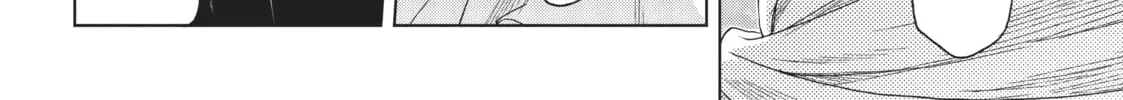 The Ancient Magus