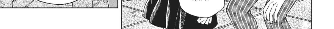 The Ancient Magus