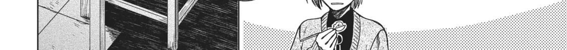 The Ancient Magus