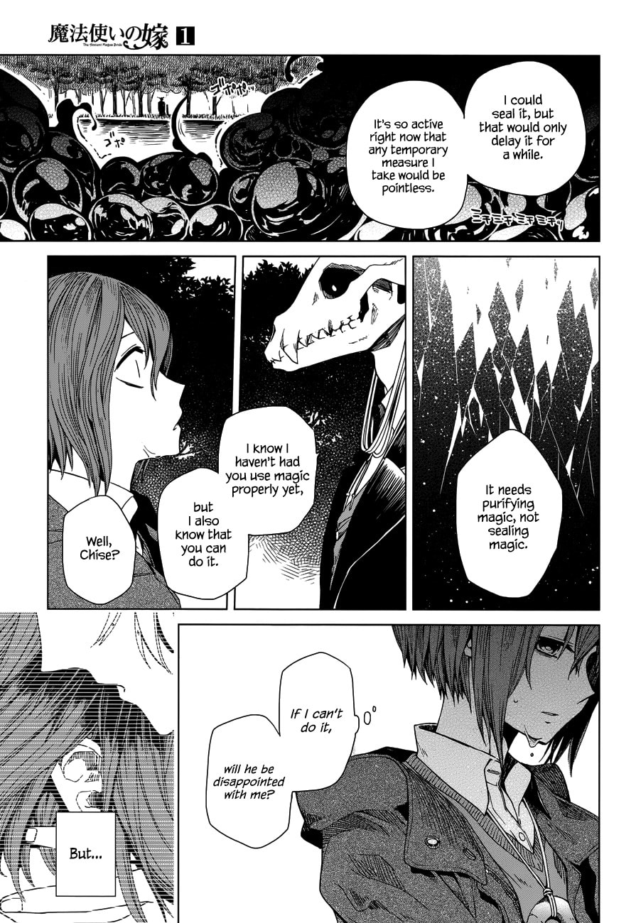 The Ancient Magus