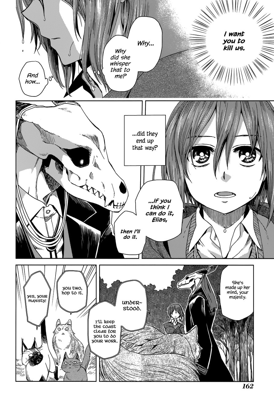 The Ancient Magus