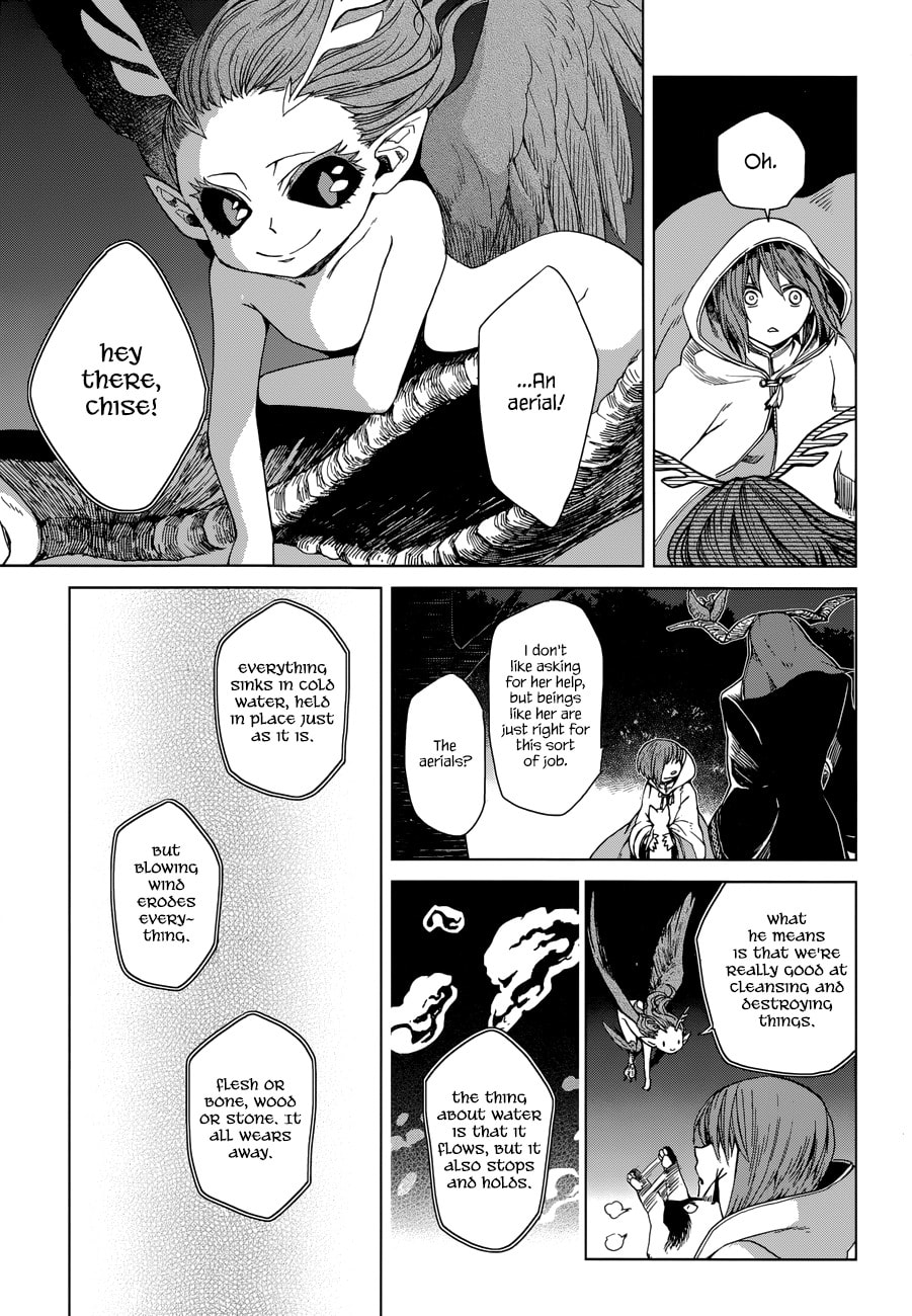 The Ancient Magus
