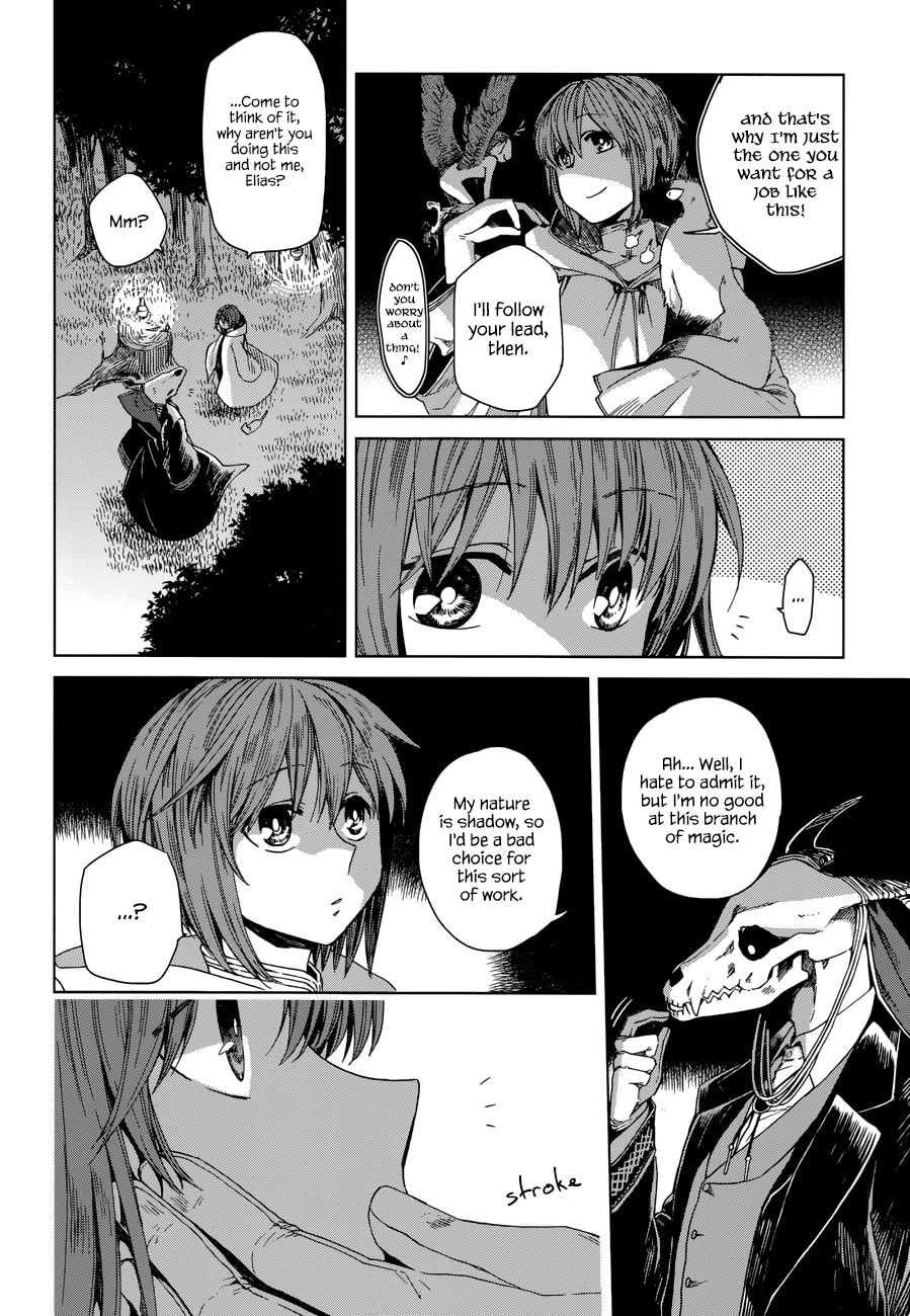 The Ancient Magus