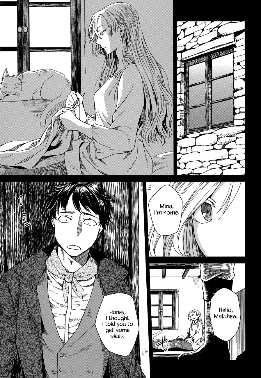 The Ancient Magus