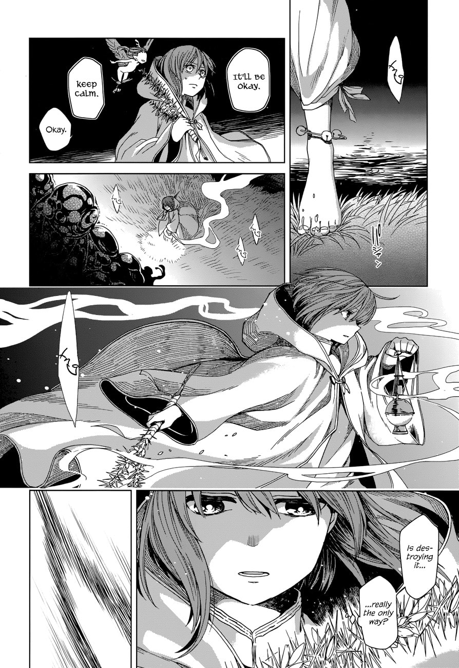 The Ancient Magus