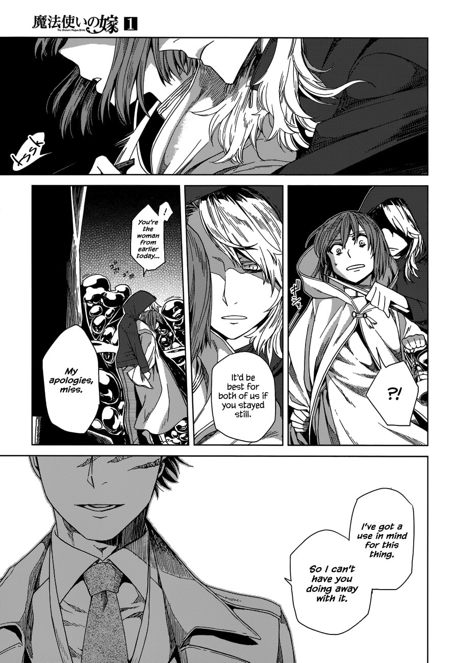 The Ancient Magus
