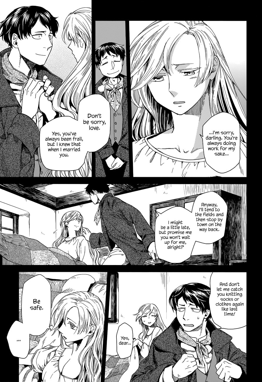 The Ancient Magus