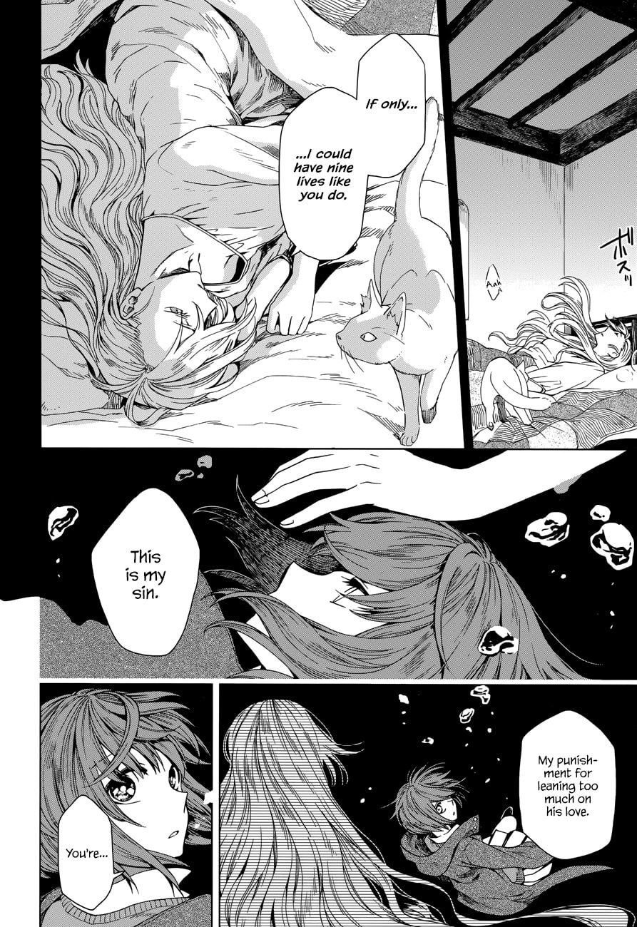 The Ancient Magus