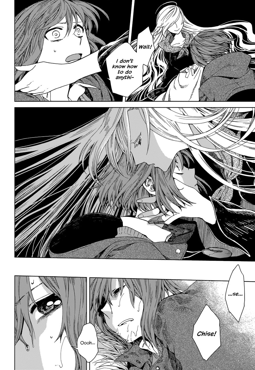 The Ancient Magus