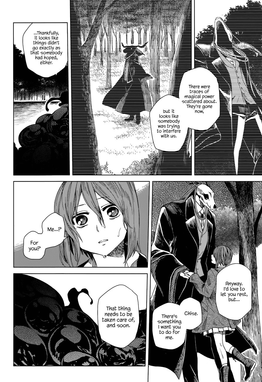 The Ancient Magus