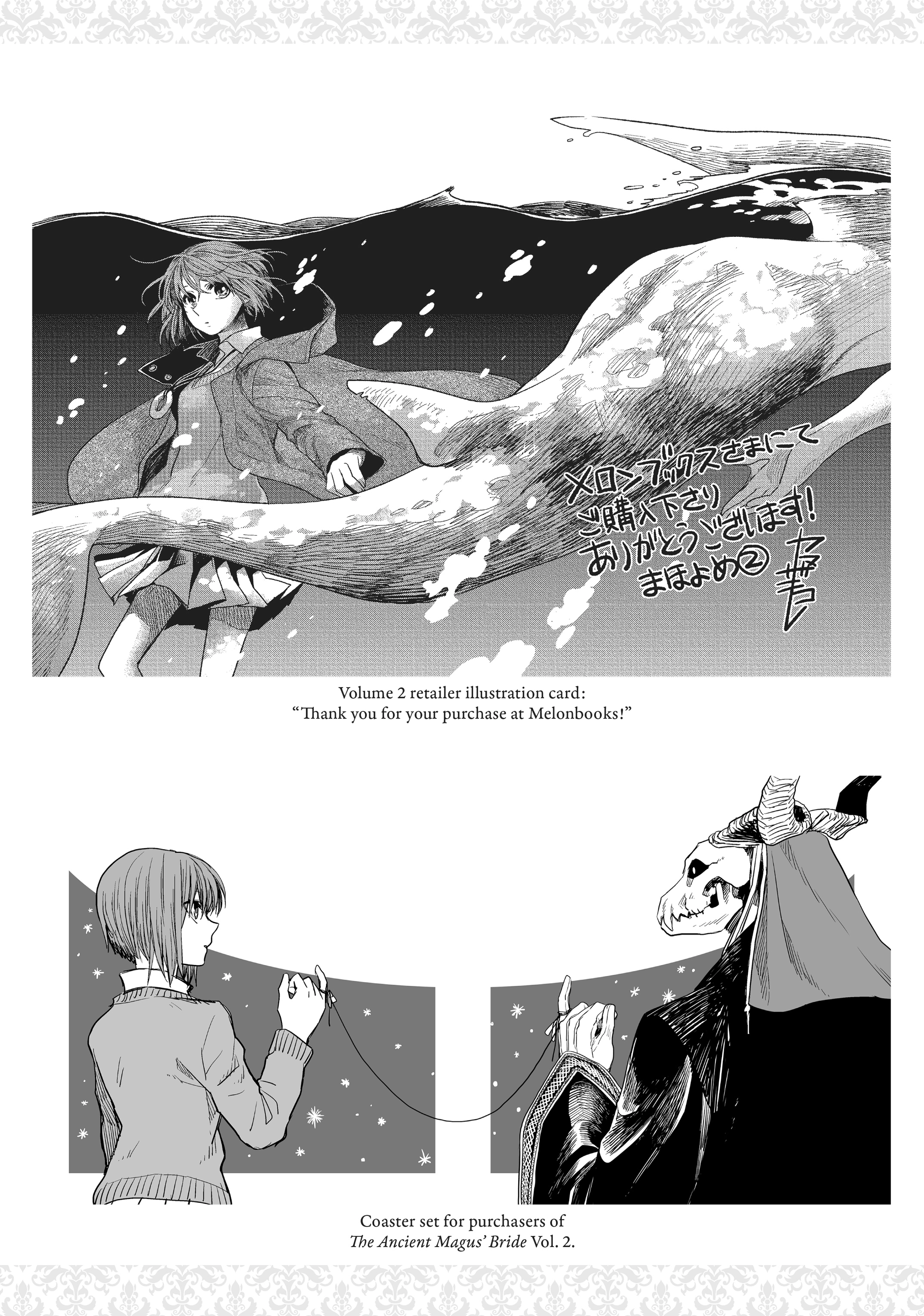 The Ancient Magus