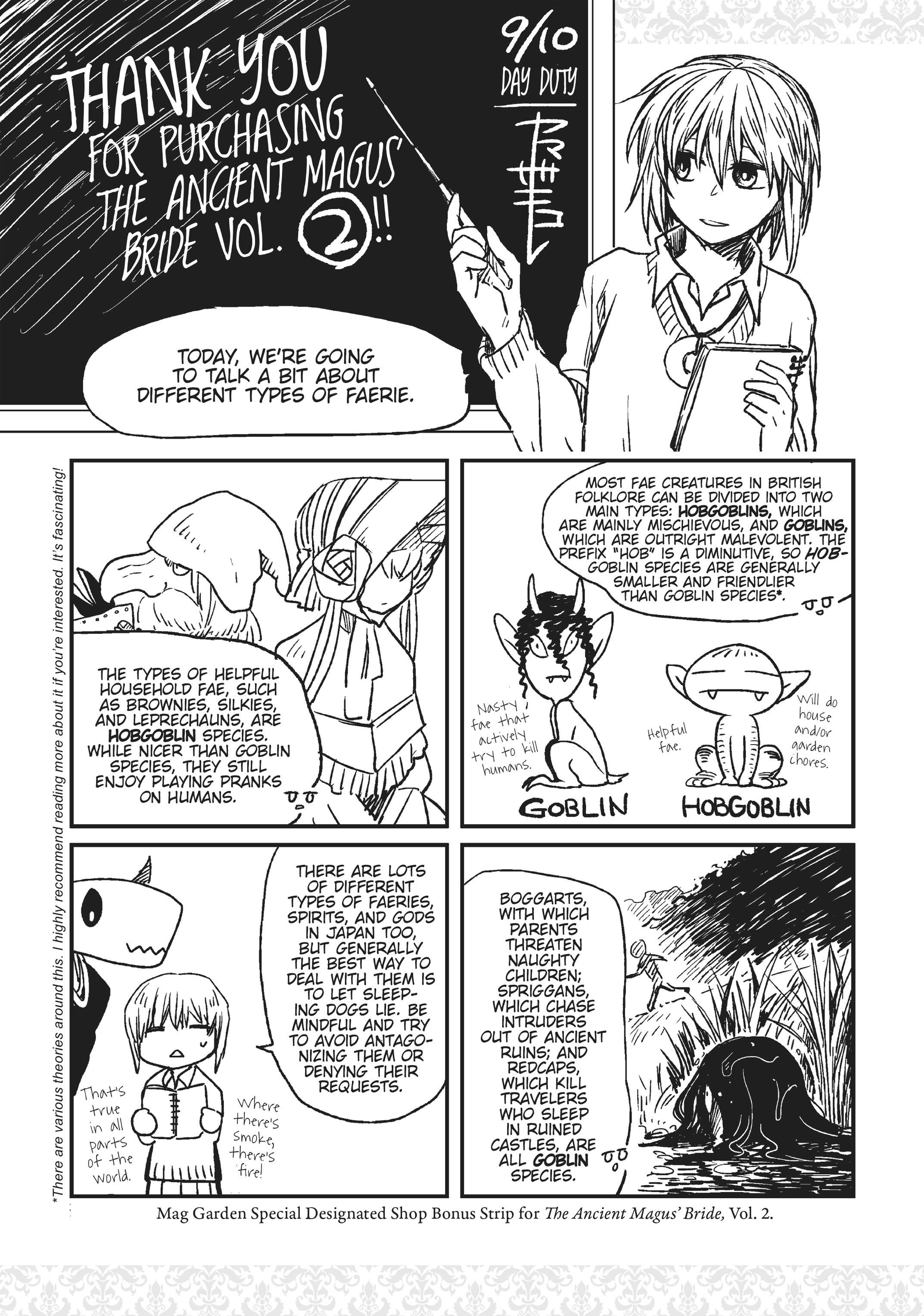 The Ancient Magus