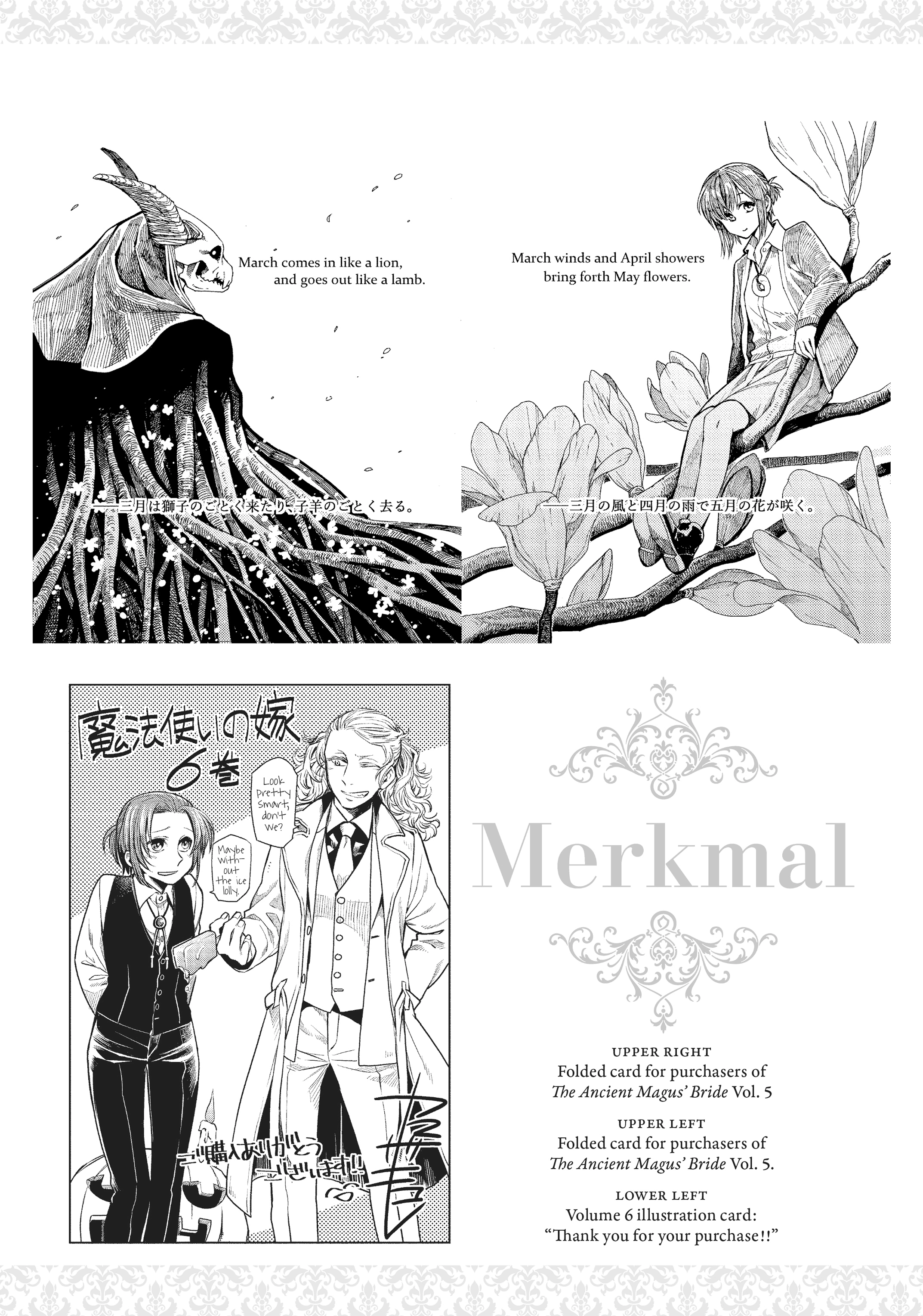 The Ancient Magus