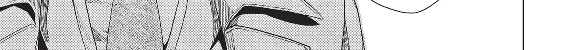 The Ancient Magus