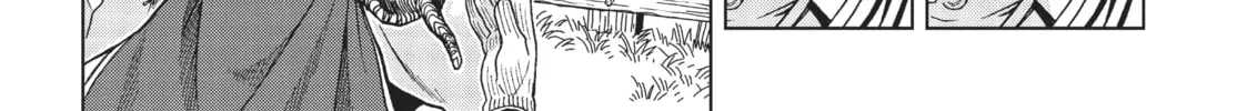The Ancient Magus