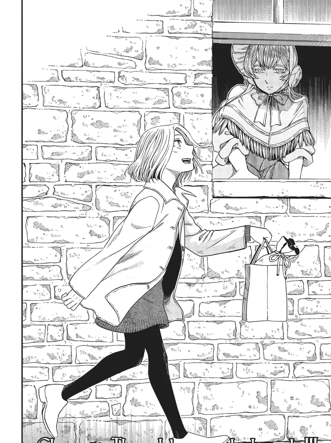 The Ancient Magus